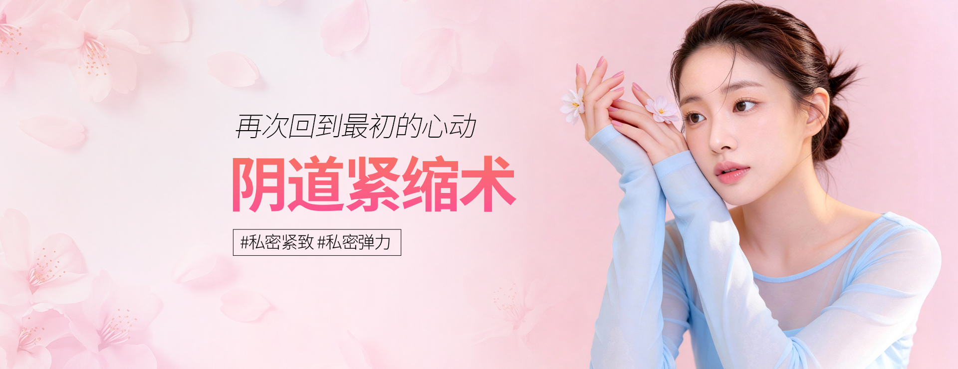 배너 이미지