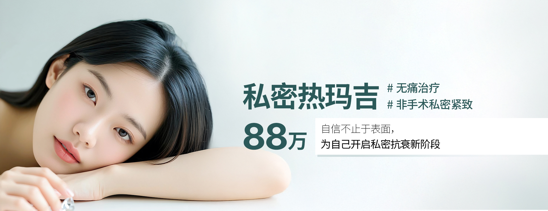 배너 이미지