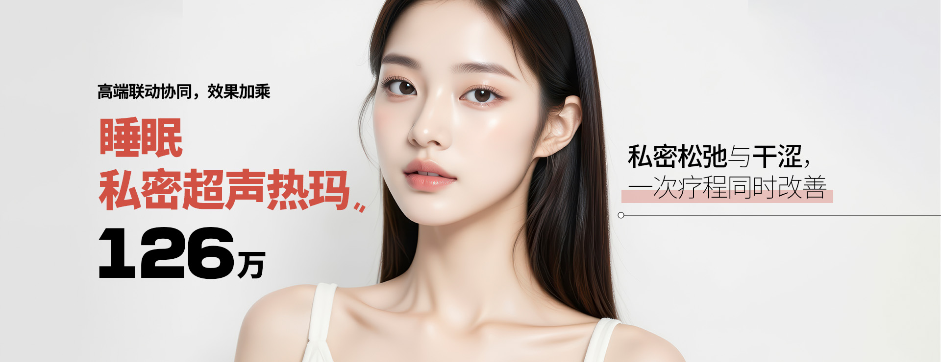 배너 이미지