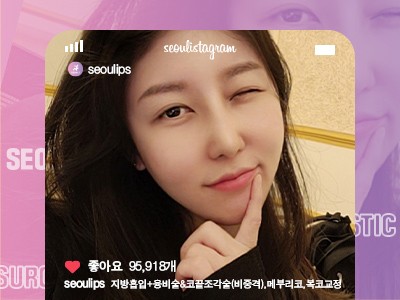 리얼셀카이미지