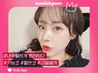 리얼셀카이미지