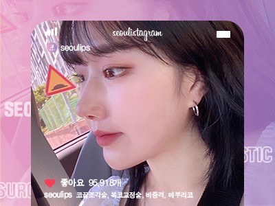 리얼셀카이미지