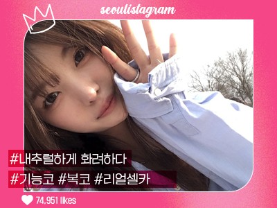 리얼셀카이미지