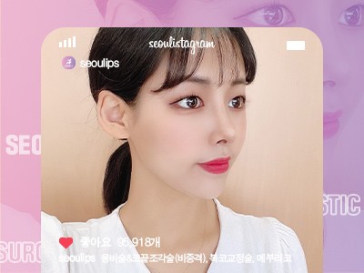 리얼셀카이미지