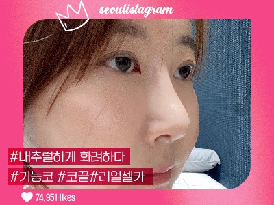 리얼셀카이미지