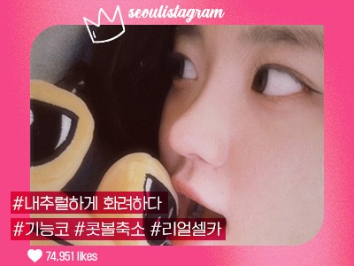 리얼셀카이미지