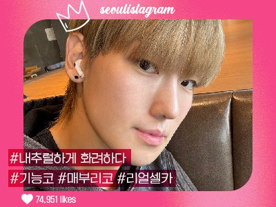 리얼셀카이미지