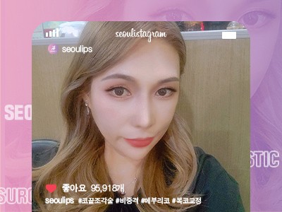 리얼셀카이미지