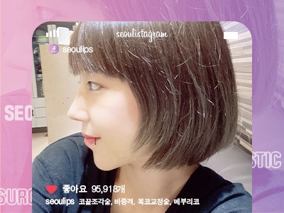 리얼셀카이미지