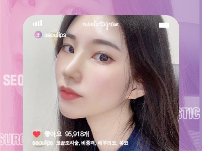 리얼셀카이미지