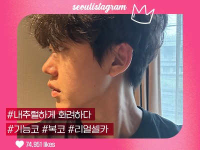 리얼셀카이미지