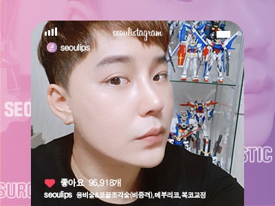 리얼셀카이미지