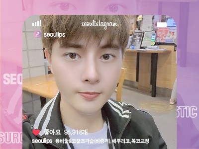 리얼셀카이미지