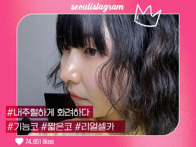 리얼셀카이미지