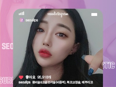 리얼셀카이미지