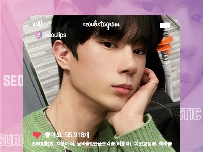 리얼셀카이미지