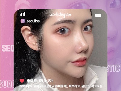 리얼셀카이미지