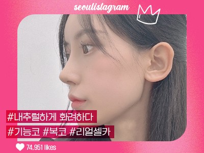 리얼셀카이미지