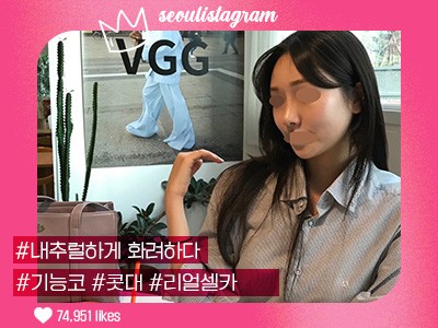 리얼셀카이미지