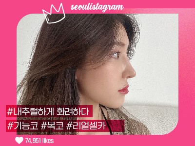 리얼셀카이미지