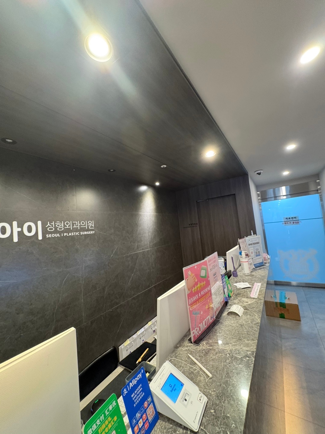 수술후기이미지