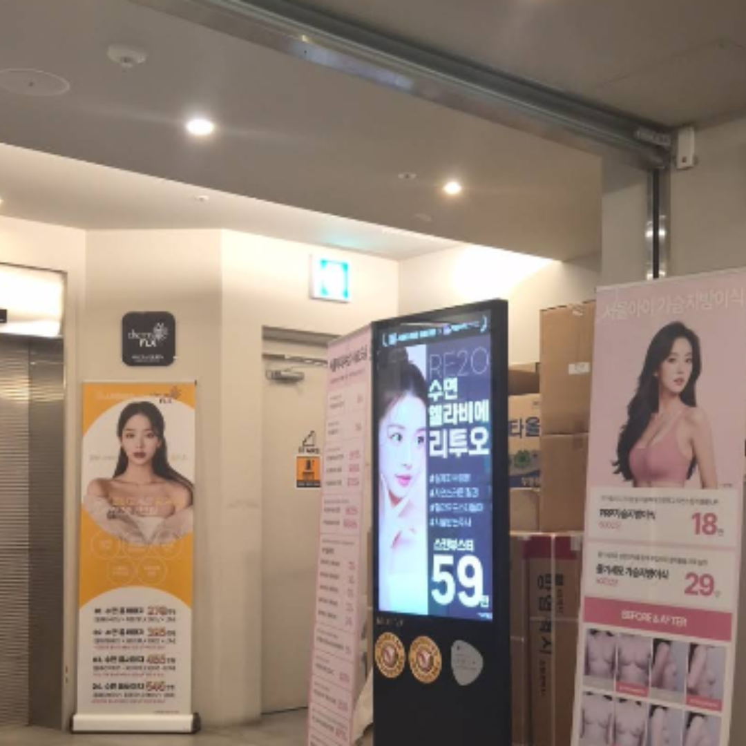 수술후기이미지