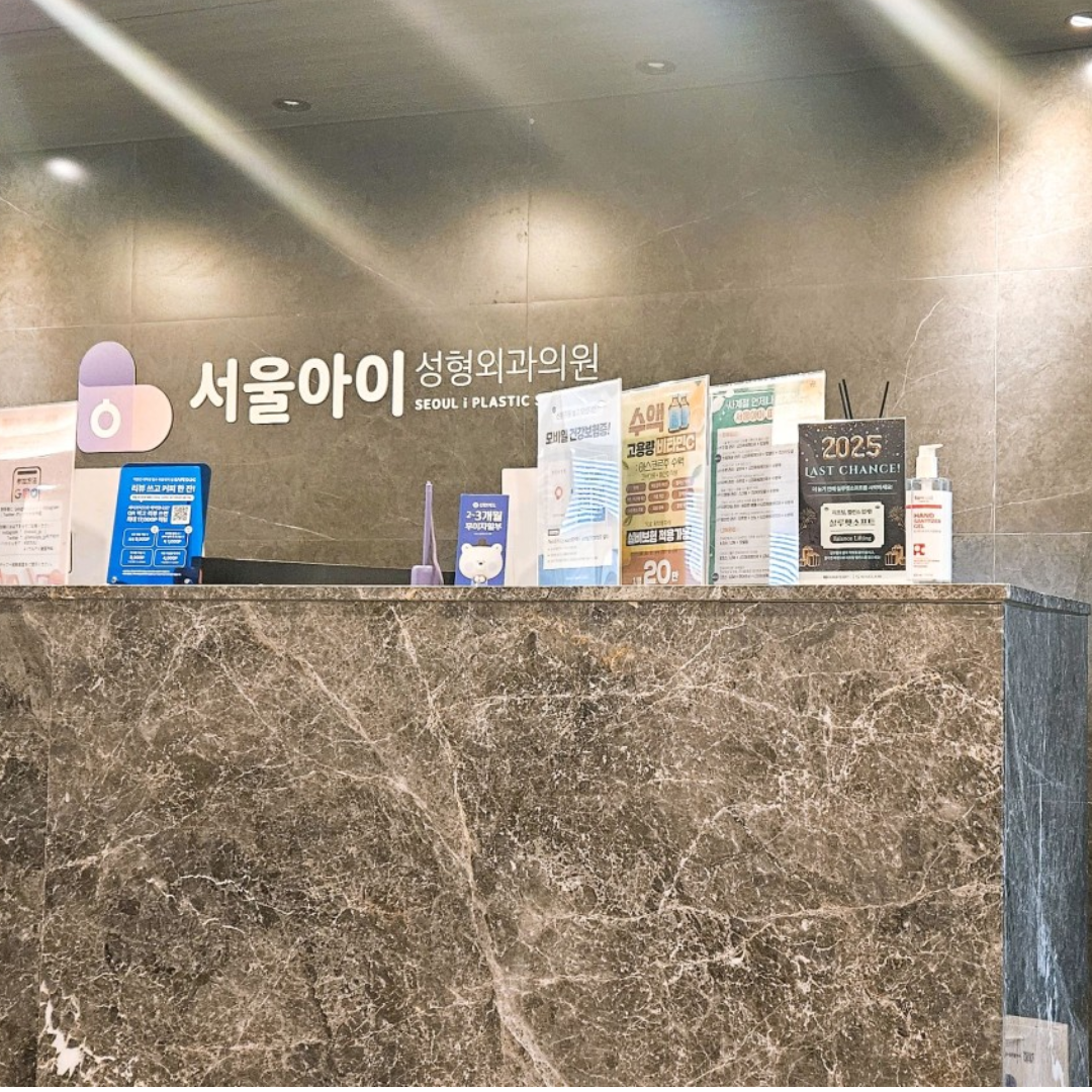 수술후기이미지