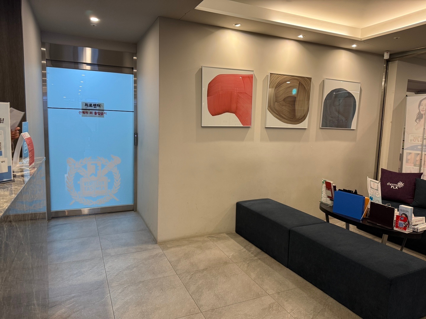 수술후기이미지