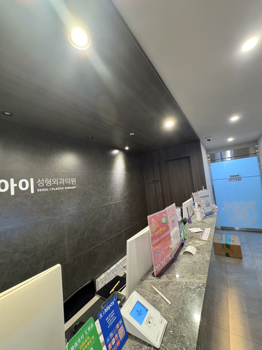 비수술로 해결할 수 있는 게 제일 좋아요~ 효과 봤어요!