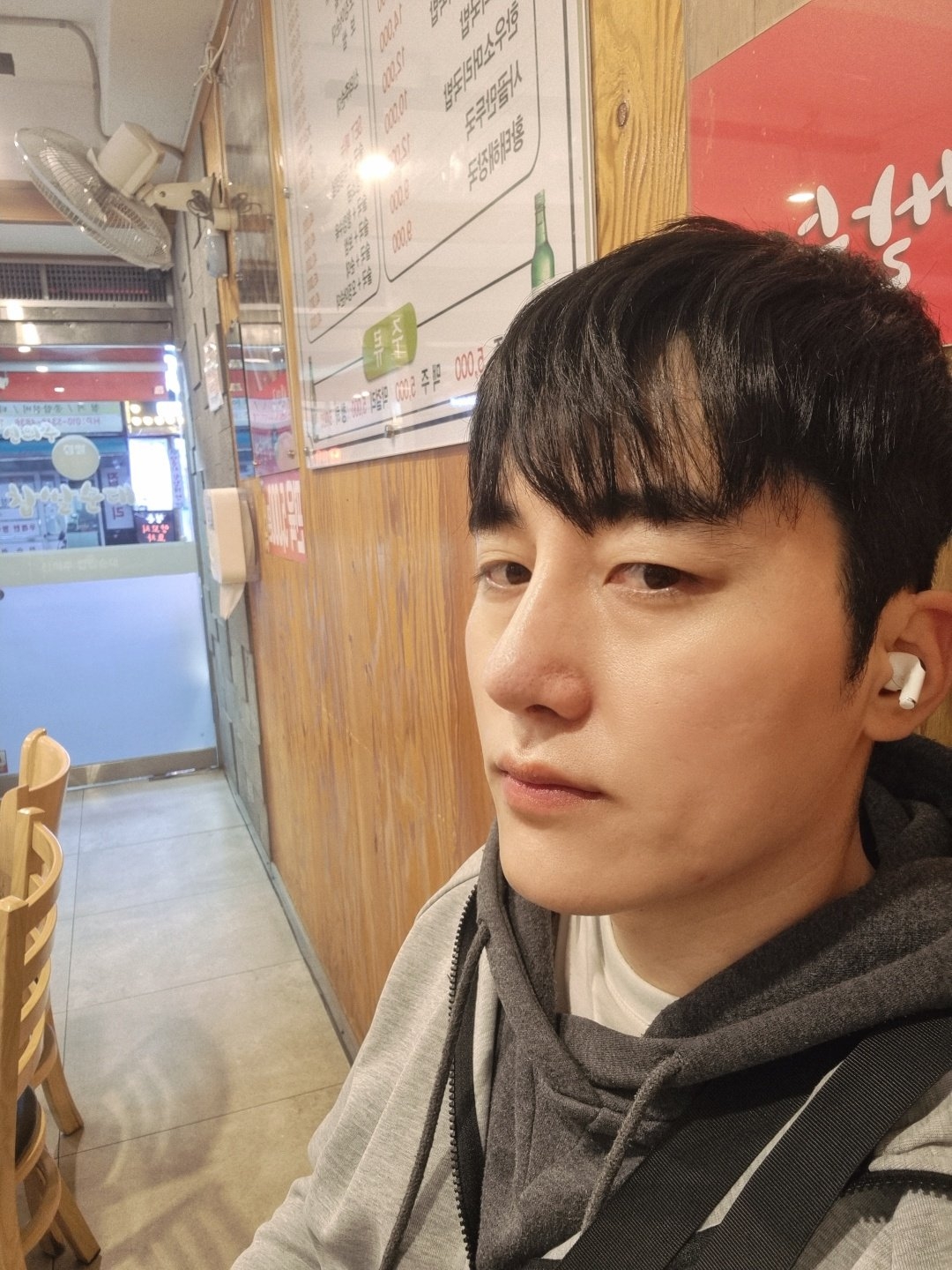 수술후기이미지