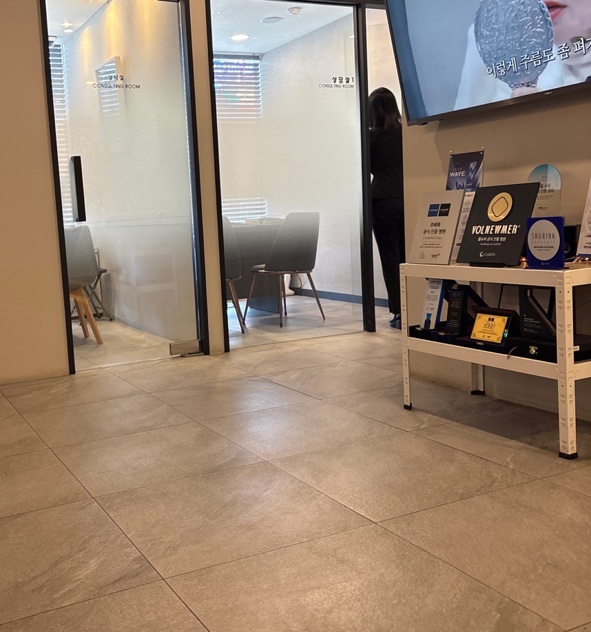 비수술로 근본적인 효과 보고 싶어서 받았는데 만족이에요~