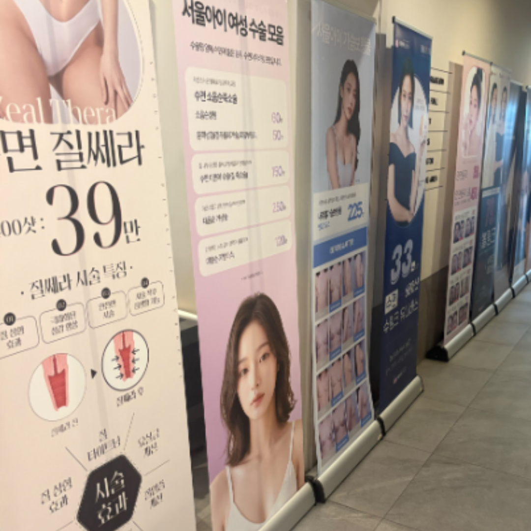 수술후기이미지