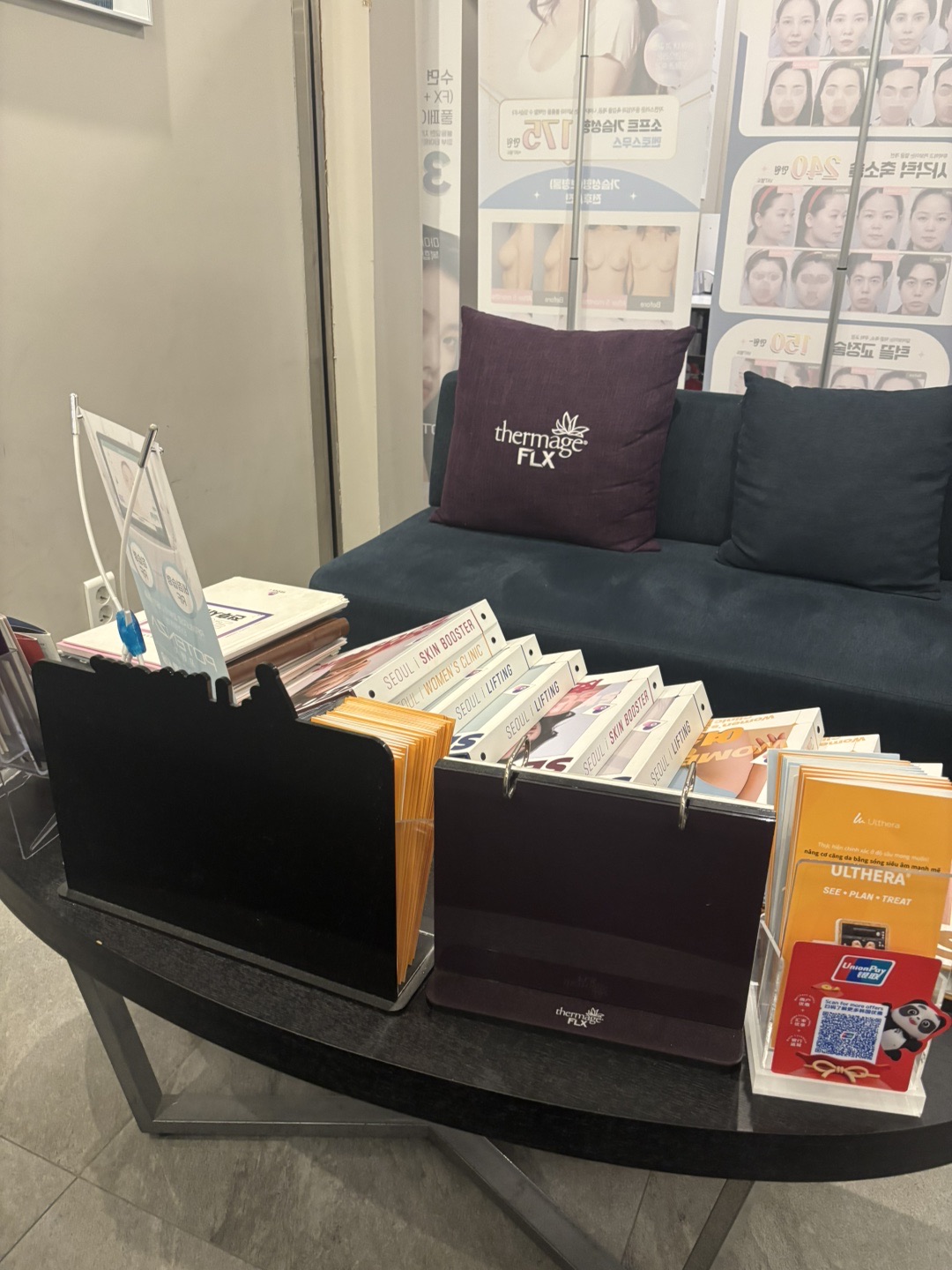 수술후기이미지