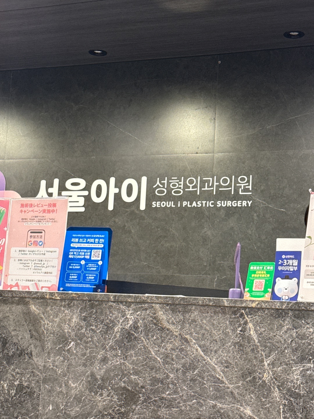 민망하지 않게 배려해주셔서 편하게 받았어요~ 재방문 예정!