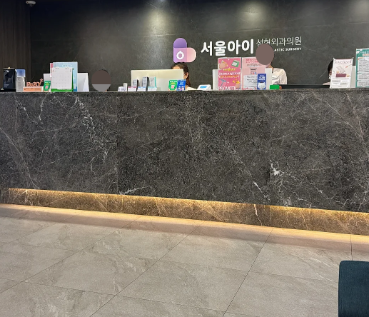 수술후기이미지