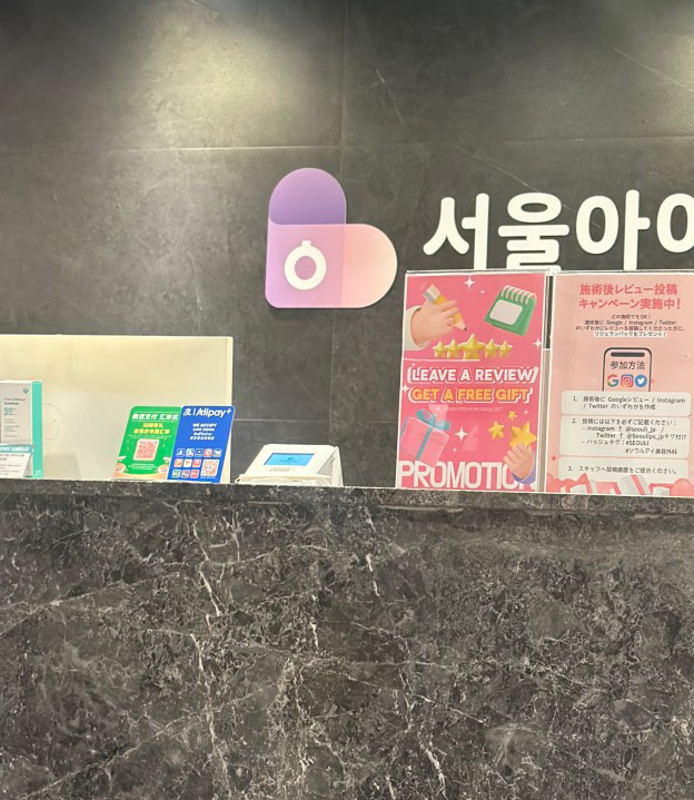 수술후기이미지